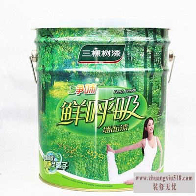 三棵树油漆产地