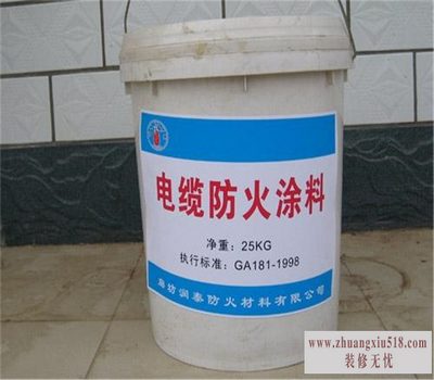 防火涂料怎么样