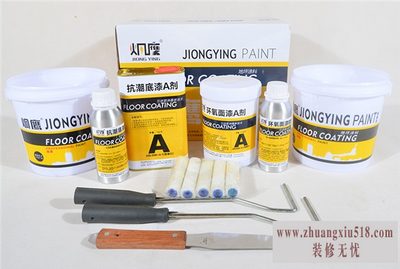 停车场地坪漆报价