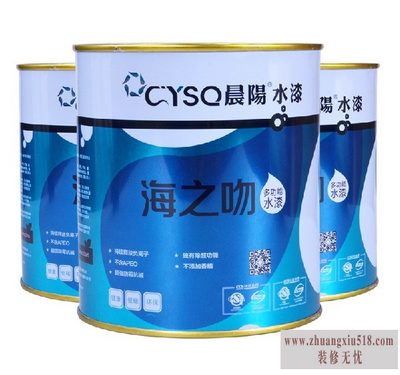 功能涂料品牌
