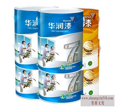 功能涂料品牌