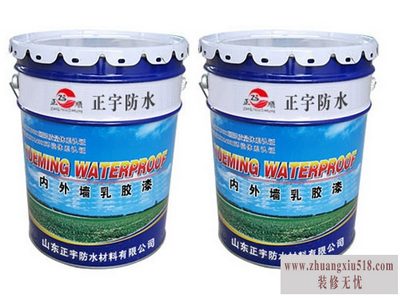 高分子防水涂料厂家