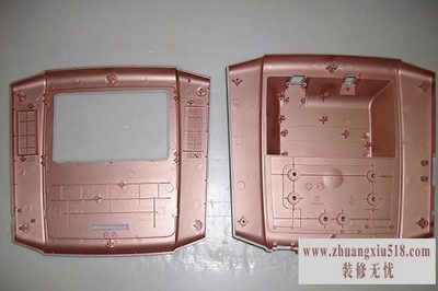导电漆制作