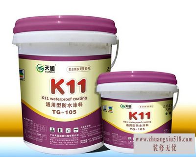 k11ˮͿôʹ