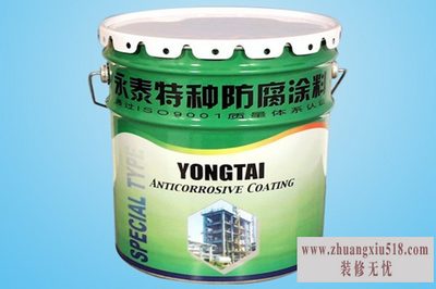 钢结构防腐涂料