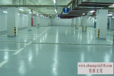 工业地坪漆