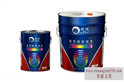 防腐漆