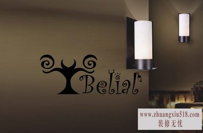 室内照明灯具安装方案