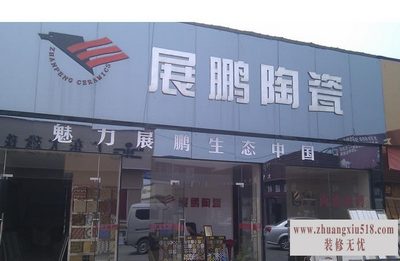 չմ