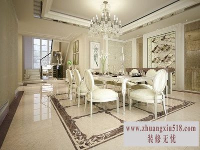 冠珠瓷砖