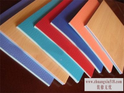 塑胶地板品牌