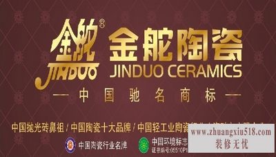 մɵ绰