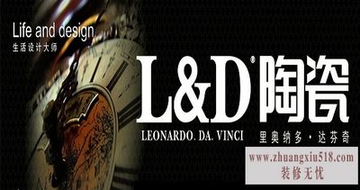 ldש