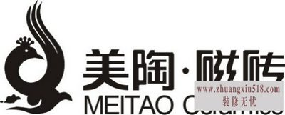 美陶瓷砖防伪