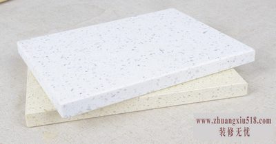 惠万家陶瓷价格