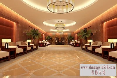 宏宇 宏宇