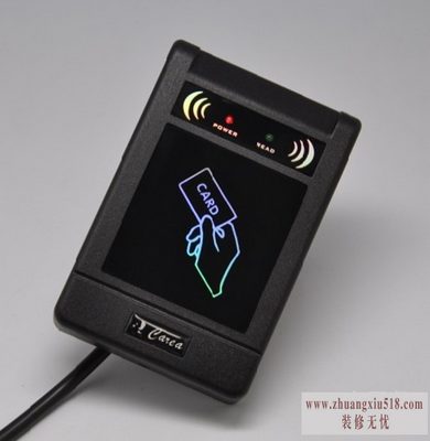 门禁读卡器价格