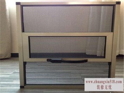防盗纱窗价格