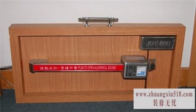 防火门锁价格