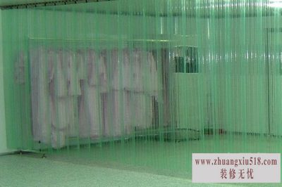 软门帘变黄