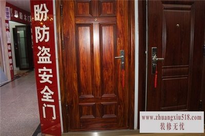盼盼价格