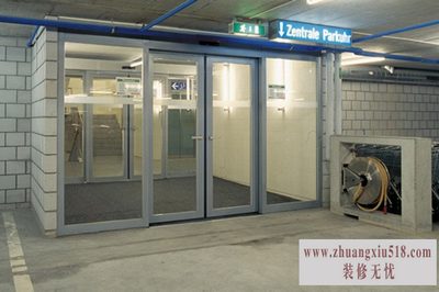 自动玻璃门维修