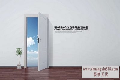 房门的标准尺寸