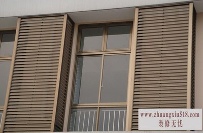铝合金百叶窗价格