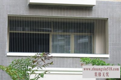 隐形防护网安装