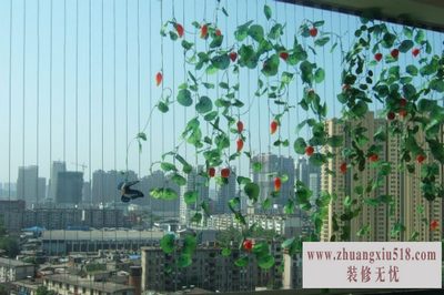 隐形防护窗制作