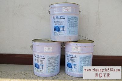 带电清洗剂