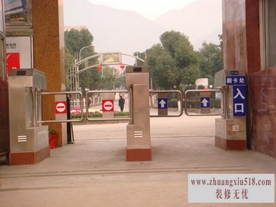 蓝牙门禁系统价格