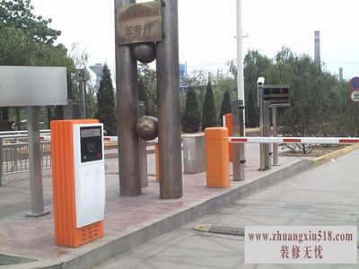 蓝牙门禁系统价格