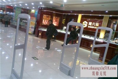 超市防盗设备