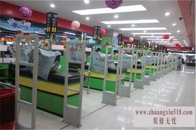 超市防盗设备