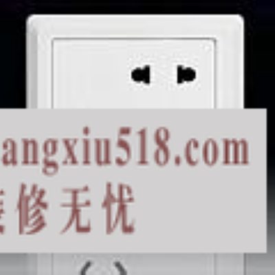ѡƷʰȫ