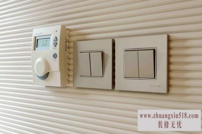 开关十大品牌