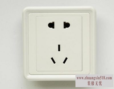 开关十大品牌