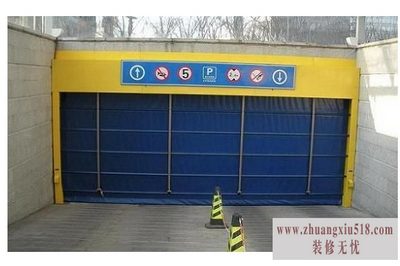 快速堆积门维修