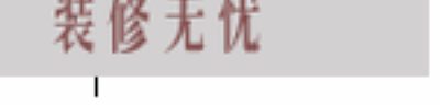 ѹ뿪ط