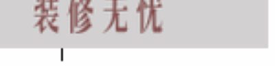 ѹ뿪ط