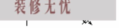 ѹ뿪ط