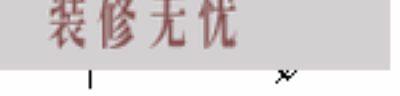 ѹ뿪ط