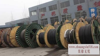 阳谷电缆价格