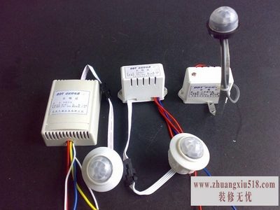 红外感应开关设计
