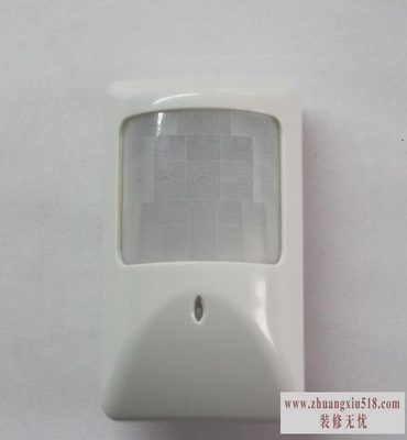 红外感应开关设计