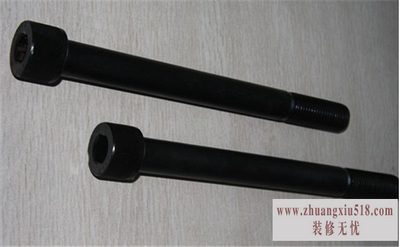 内六角螺栓材料