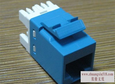 布线产品
