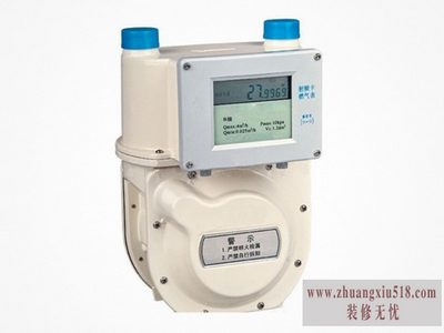 智能燃气表结构