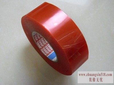 德莎胶带型号